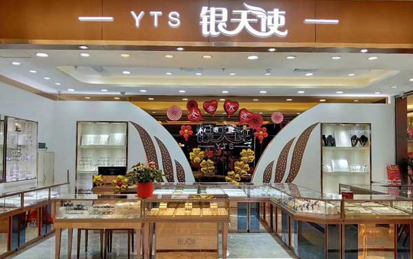 為什么要定制珠寶展示柜，定做珠寶柜哪里多