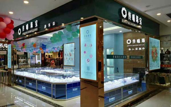 上海展示柜專業(yè)定做 上海展示柜專業(yè)定做