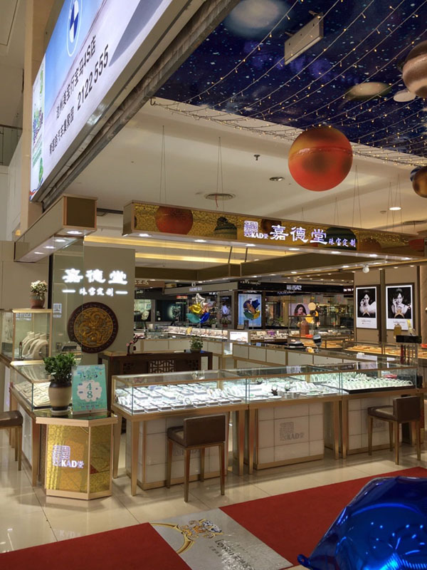 珠寶展示柜，玉器翡翠玻璃展示柜