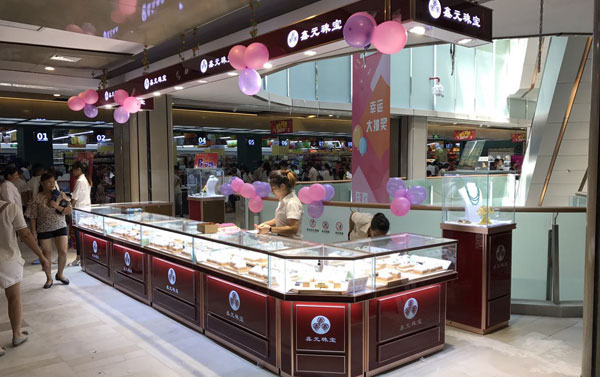 珠寶展柜廠家 珠寶展柜廠家